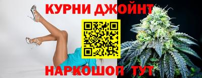 jwh Нарткала