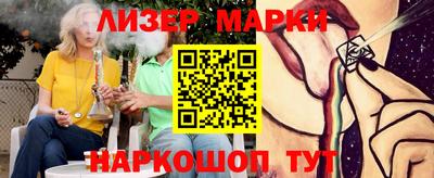 jwh Нарткала