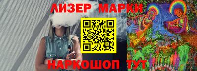ALPHA PVP Нальчик