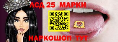 дурь Наро-Фоминск