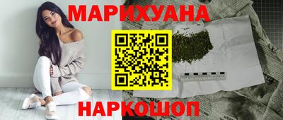 ALPHA PVP Нальчик