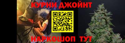 jwh Нарткала