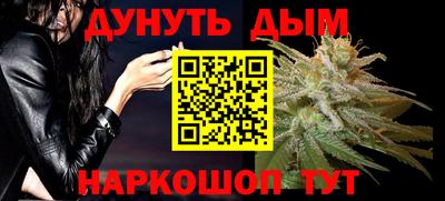 jwh Нарткала