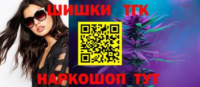 ALPHA PVP Нальчик