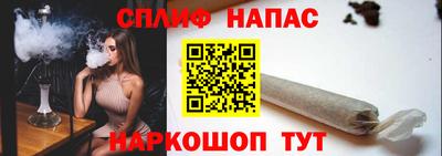 jwh Нарткала