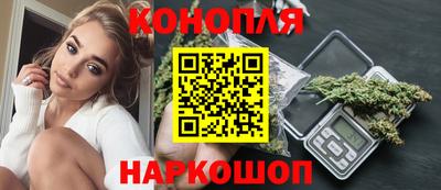 ALPHA PVP Нальчик