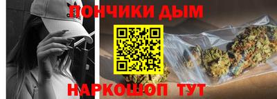jwh Нарткала