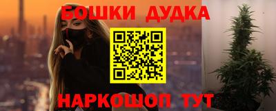 ALPHA PVP Нальчик