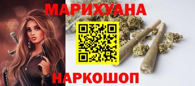 ALPHA PVP Нальчик