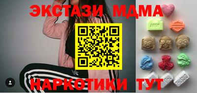 jwh Нарткала
