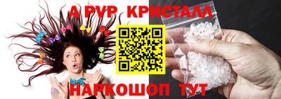 jwh Нарткала