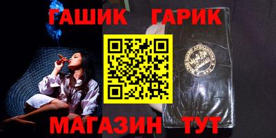 ALPHA PVP Нальчик