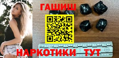 дурь Наро-Фоминск
