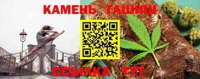 jwh Нарткала