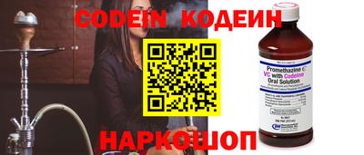 jwh Нарткала